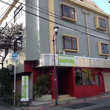 かぼすハウス別府 Beppu Εξωτερικό φωτογραφία